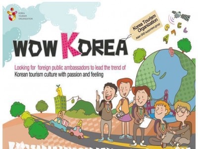 Thủ tục xin cấp visa du lịch Hàn Quốc theo diện tự túc